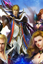 Wartune Ultra