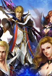 Wartune Ultra