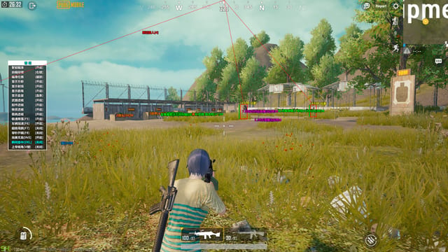 PUBG Mobile Wall Hack