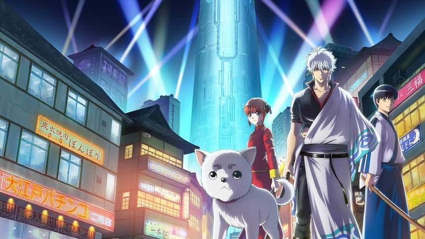 Gintama° (Season 4) Anime