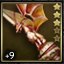 Archmage's Fire Staff +9.8