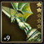 Archmage's Frost Staff +9.7