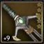 Cannibal Blade +9.5