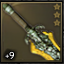 Chaos Blade +9.3