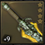 Chaos Blade +9.4