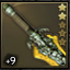 Chaos Blade +9.7