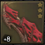 Crimson Bow +8.3