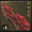 Crimson Bow +8.4