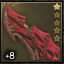 Crimson Bow +8.6