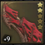 Crimson Bow +9.7