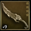 Dark Mamba +9.4