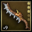 Deathwish +9.8