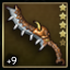 Deathwish +9.9