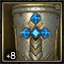 Equalizer +8.1