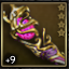 Luna's Fire Rod +9.4