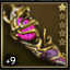 Luna's Fire Rod +9.6