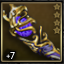 Luna's Flash Rod +7.4