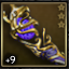 Luna's Flash Rod +9.3