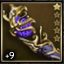Luna's Flash Rod +9.6