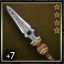 Mithril Spear +7.4