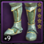 Priest Elite Boots +9.5