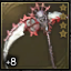 Reaper +8.4