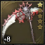Reaper +8.6