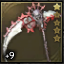 Reaper +9.6