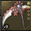 Reaper +9.7
