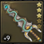 Serpent Dagger +9.8