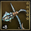 Stormbringer +8.5