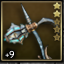 Stormbringer +9.7
