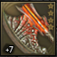 Tormentor +7.4