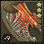 Tormentor +9.8