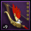 Vixen +9.5