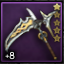 Superior War Scythe +8.6