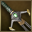 Cannibal Blade (+8)
