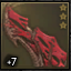 Crimson Bow (+7.3)