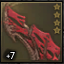 Crimson Bow (+7.4)