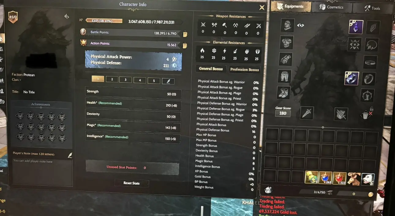 85LVL SKİLLERİ KAPALI PROTEAN MAGE 138K NP
