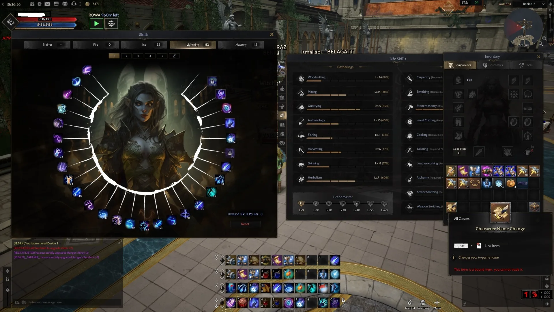 85 LUNASKAR MAGE