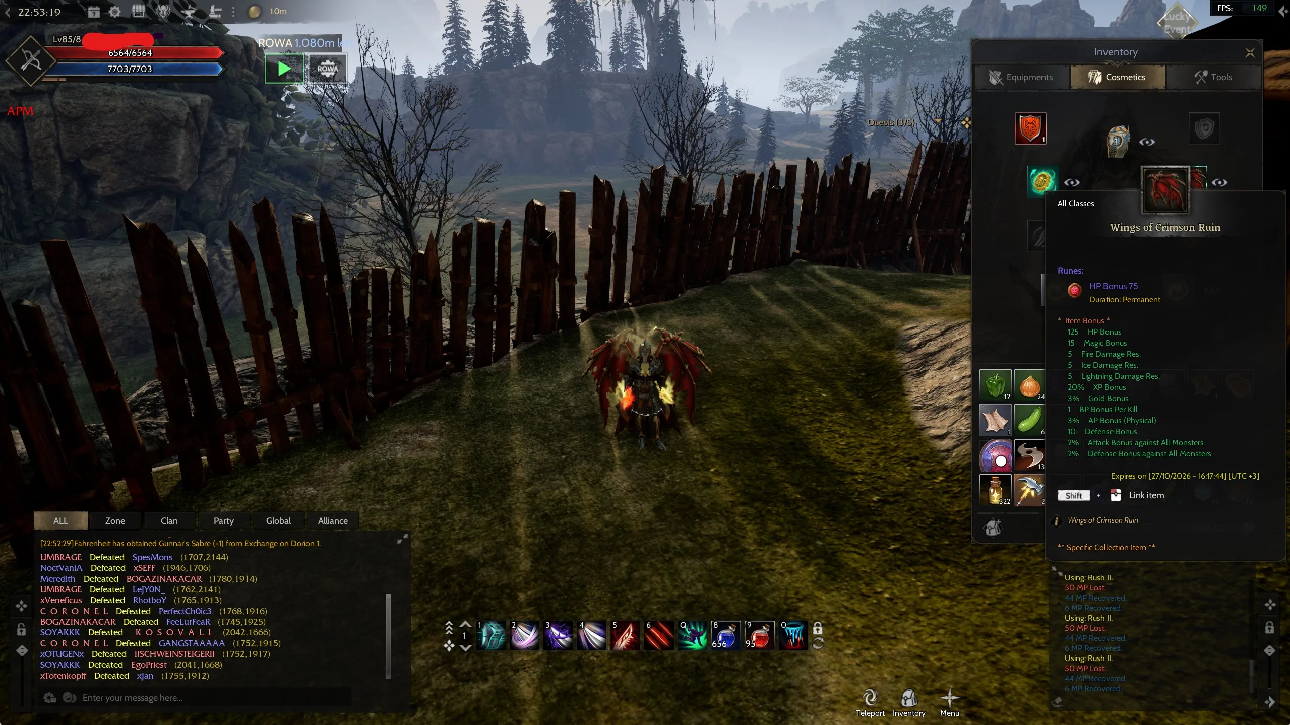 SELL 85/8 GM 2.5 RELİC 17 ROGUE
