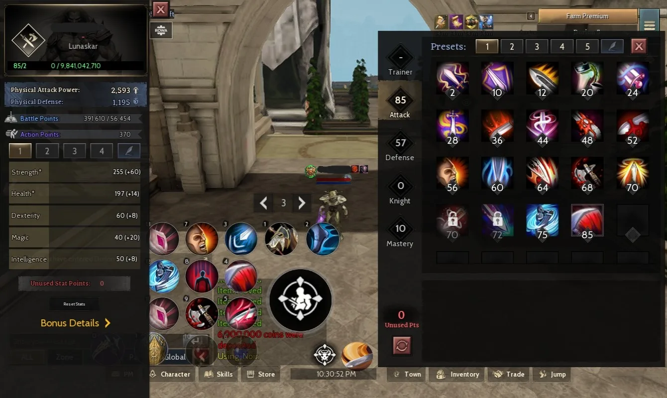 85/2 TOPLAMACI LUNASKAR ERKEK WARRIOR