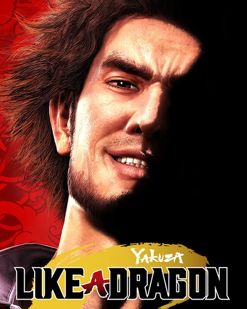 Yakuza: Like a Dragon