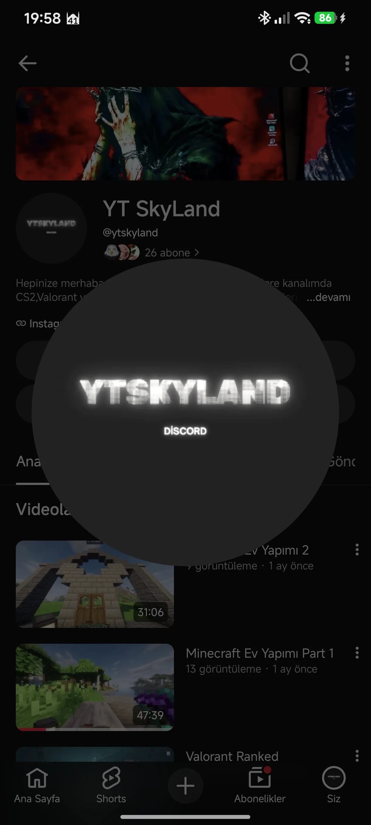 YTSkyLand